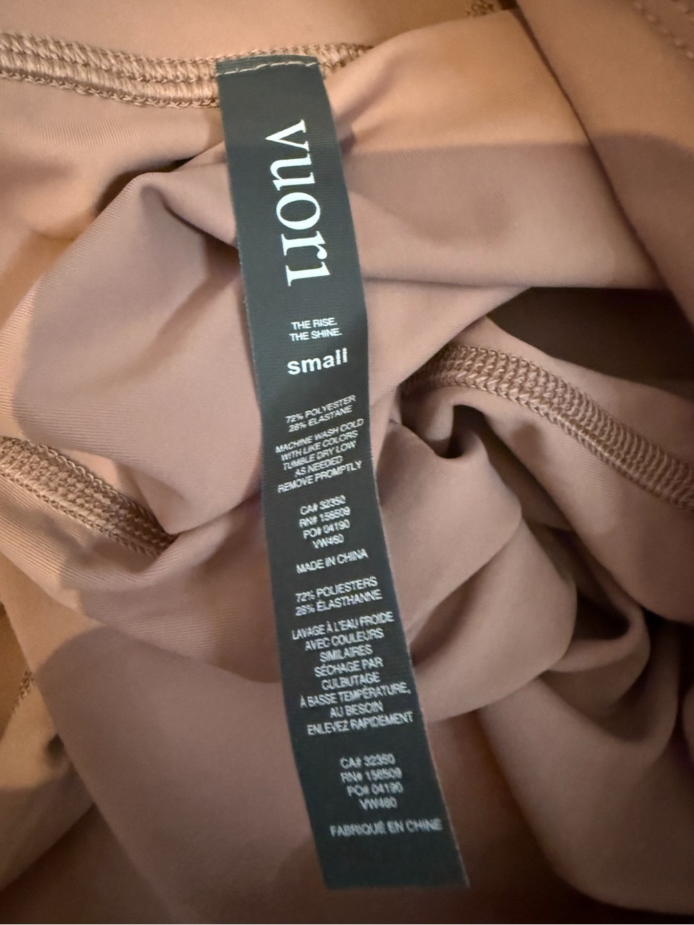 Vuori Colorblock Studio Legging Women's Small Light Terra Cotta NWT - Picture 6 of 7